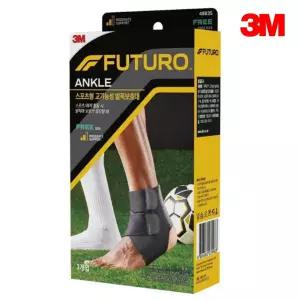 3M 조기축구n농구 고기능성 스포츠 발목보호대 보호장비 운동선수 부상방지