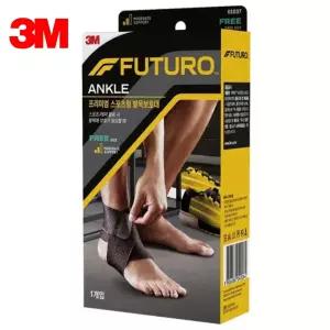3M 헬스n러닝n등산 고급형 스포츠 발목보호대 레져 고성능 충격흡수력 선수