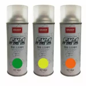 비상구n통행로 급속 건조형 형광 스프레이 안전사고방지 안전선 비상대피로