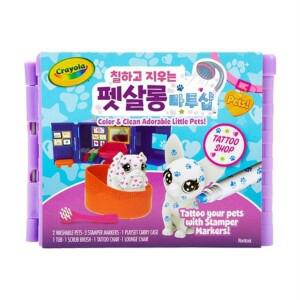 크레욜라 펫살롱