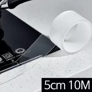 할인 틈새차단 투명 실리콘테이프 (5cmX10m) / 싱크대 WFJG2VD