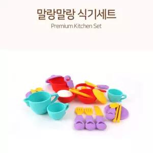 3세유아 소근육발달 말랑이 요리식기세트 상상요리 신나는놀이 창조력 설