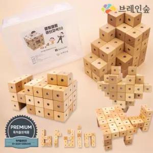 공간 지각능력 사고력 회전자석 원목 블럭 큐브자석 500 언어발달 수놀이