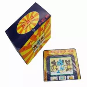 쥐포획 덫 해충 제거용 트랩 20p 식당 업소 바퀴벌레 쥐포획기 WFJ5FDQ