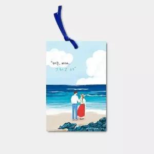 제주향기 사쉐 바다향(5P) 옷장 신발장 차량용방향제 실내탈취제 WD5BB2B