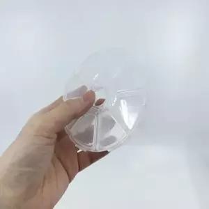 비즈공예 재료보관 비즈통 원형 8구 비즈통 비즈공예보관 비즈보관통 재료보관통