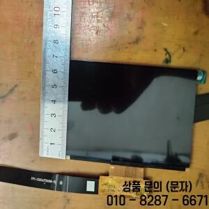 Wanbo Mozart 1 프로젝터용 호환 LCD 112x68mm(구매 전 사진을 보내주세요)