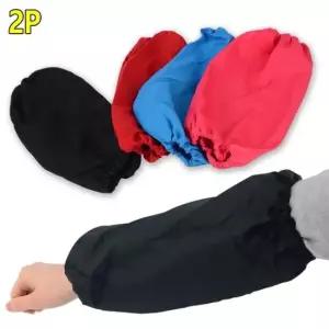 심플 컬러 작업 미술용 사무용 팔토시 2P 심플 컬러 잡화