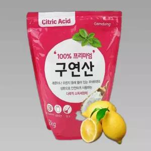 감동 구연산2kg 천연섬유 유연제 청소용세제