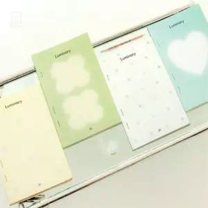 스토어-지유 2026 루미너리 월간 날짜 플래너 월간일정관리노트
