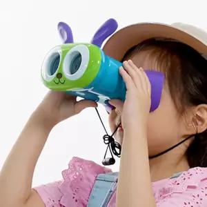 유아 망원경 유치원 체험학습 캠핑 쌍안경 아동 가성비좋은