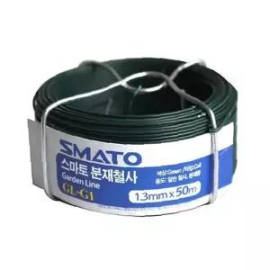 분재철사 식물지지대 화초 덩굴식물 원예 공예용