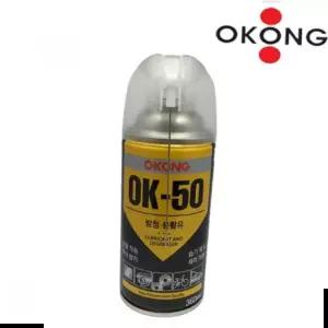 윤활 방청 녹방지 빠른침투 유 제 제습 스프레이 360ml 윤활유 제습 녹방지 방청제 스프레이 빠른침투