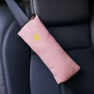 안전 벨트 쿠션 보호대 장거리 안전띠 여행용 안전띠 꾸미기 가드