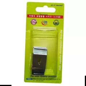 버티컬 이엠 클립2p 40mm 부속스냅 블라인드고정장치 블라인드 클립 롤스크린 설치 고정 시공