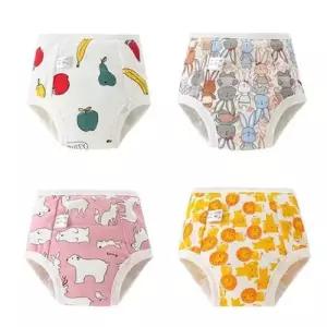 NEW 앙증맞은 순면 배변훈련팬티 4종세트 205843 WFJGO3P