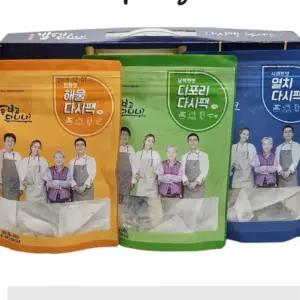 설날 육수 다시팩 선물세트구정 명절 설선물 대량주문 단체 회사 직원 기업 거래처 답례품 선물용