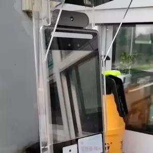 외부 인터폰 가리개 커피색 가림막 빗물 방수 덮개 옥외