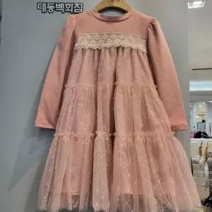 치크DP01핑크샤저지원피스CKOM26281