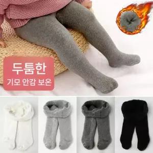 아기 겨울 팬티스타킹