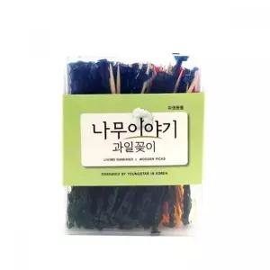 ( )과일 이쑤시개 꽂이 이쑤시게 요지 칫솔 치실 치간 구강관리