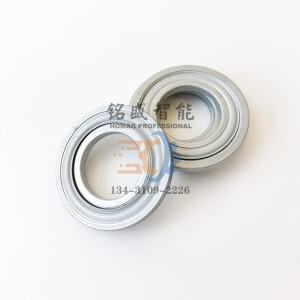 Homag  4012040020 도장 25x47LSTO