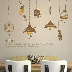 브라더램프2 그래픽스티커 시트지 벽지 포인트 W037084