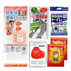 ( )캠핑용 급수 보온 5종세트 비상급수팩 긴급화장실 은박담요 침낭 핫팩