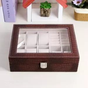 엠프러스 액세서리 시계보관함 악세서리보석함 시계보관함 시계케이스 시계진열함