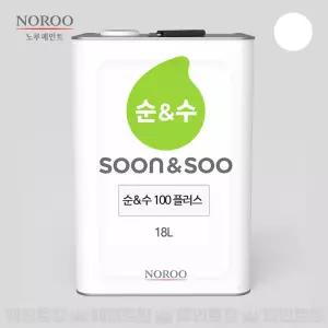 노루페인트 순앤수 100 플러스 백색 18L 수성 내부용 친환경 인테리어