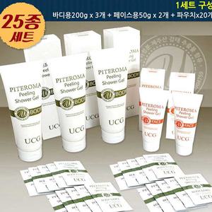 #TV홈쇼핑정품#때박살 피테로마 2EA 종합세트/때박살 콜라겐 바디스크럽 때필링 필링젤 팔꿈치 각질제거제 저자극 몸 각질 스크럽 때크림 얼굴 제거 바나나 때 콜라게 때미는