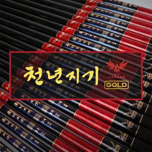 아피스 천년지기골드 16 18 20 22 24 26 34 36 38 42 46 48 50칸 민물낚시대 천년지기 골드