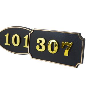 도어사인 현관 호수판 고급형 호실판 문패 룸넘버 방번호