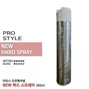 아모스 락킹 하드 스프레이 300ml