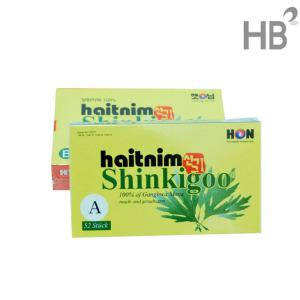 햇님 신기구쑥봉 56A 1통 쑥뜸 한방뜸 온구기용 쑥봉 쑥탄