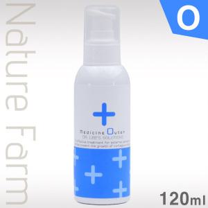 네이쳐팜 메디슨 O / 쉴드 열대어 치어 구피 베타 수족관 어항