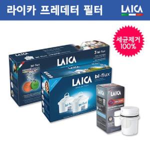 라이카  정수기필터 4종세트 프레데터 BI-FLUX /3P/6P