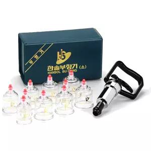 한솔부항기 일반형 10컵 부황 펌프 포함 한의원 의료기기