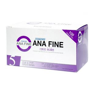 스텐다드 아나파인 인슐린 펜니들 32G 5mm (100개) 주사바늘 멸균주사침