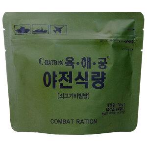 전투식량 육해공 야전식량 쇠고기비빔밥 100g