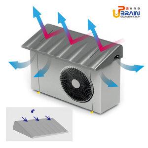 업브레인 신형 3세대 에어컨 실외기 커버 열차단 덮개 국내생산 특허출원 난연소재 냉방비절약 절전