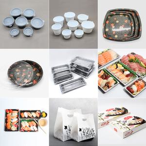 일회용 실버용기 꽃무늬초밥, 스시용기 소스통 수제초밥도시락