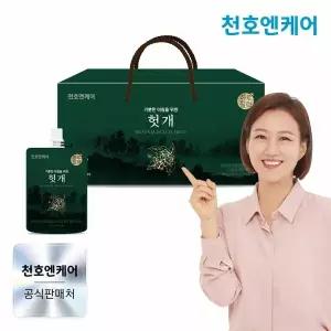 [천호엔케어] [천호엔케어본사] 하루활력 헛개즙 70ml 30팩 /헛개차 헛개진액
