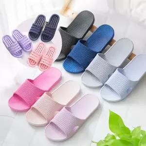 무배 균일가 미끄럼방지 심플 욕실화 1+1