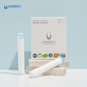 포세이온 샤워기  전용 세디먼트 필터 SF140