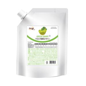 아임요 청포도 베이스 1kg