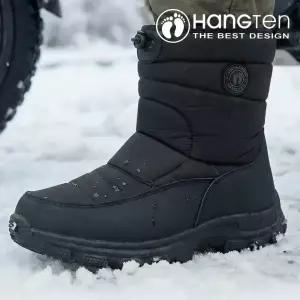 [행텐] 방수소재 털암감 남자방한화 패딩부츠 방한부츠 털부츠 겨울신발 빅사이즈