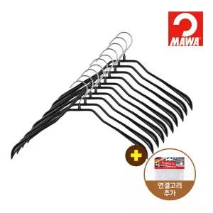 [연결고리증정] 독일 정품 마와 옷걸이 바디폼 38L 블랙 자켓용 코트용 10개입