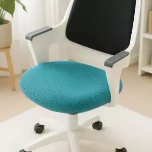 HANEE 고탄력 사무용 의자커버 사무실의자 좌식 등받이 커버 대형 시디즈