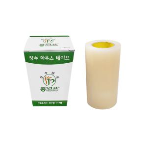 장수필름 하우스 테이프 (비닐하우스 보수용) 140mm x 20M